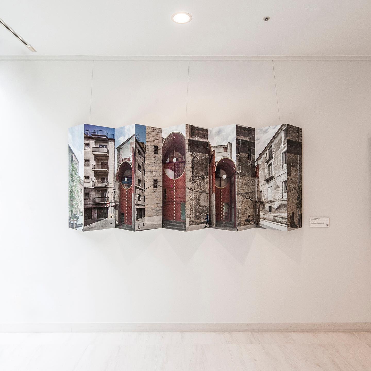 Primera itinerancia internacional en Japón | XV Bienal Española de Arquitectura y Urbanismo